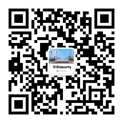 香港中文大学深圳安保部公众号二维码