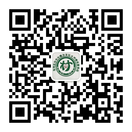 沙尔沁三村村委会公众号二维码