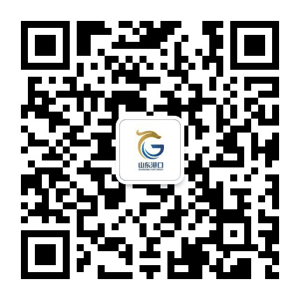 山东港口公众号二维码