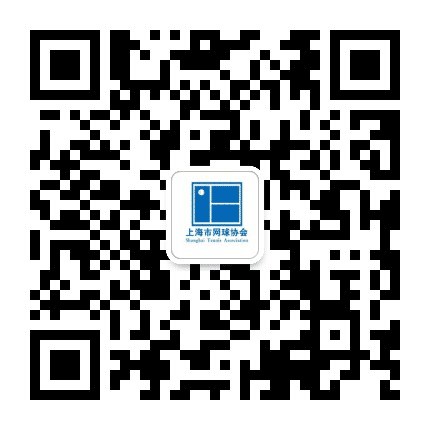 上海市网球协会STA公众号二维码