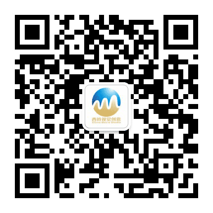 西岭视觉创意公众号二维码
