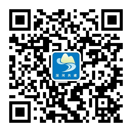 深河共建公众号二维码