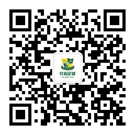仕海足球公众号二维码