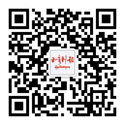 日喀则新闻中心公众号二维码