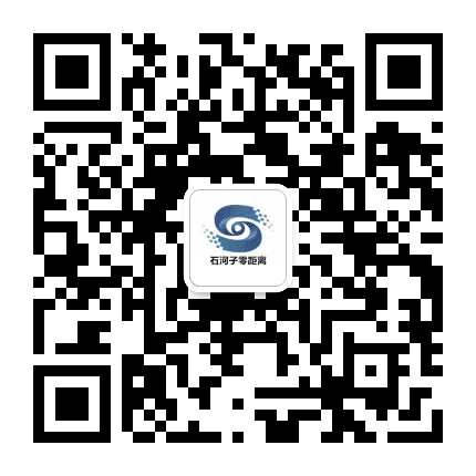 石河子零距离公众号二维码