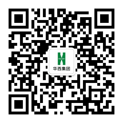 善建者华西公众号二维码