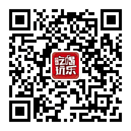 四会吃喝玩乐公众号二维码