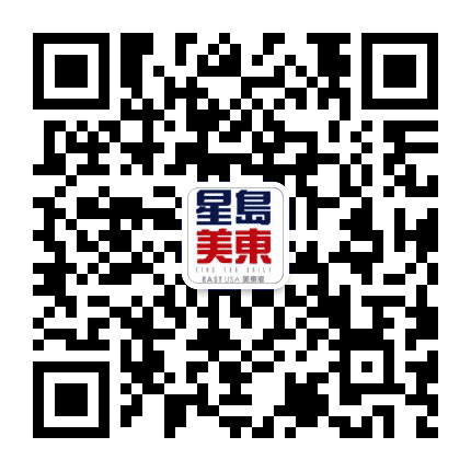 美東時事公众号二维码