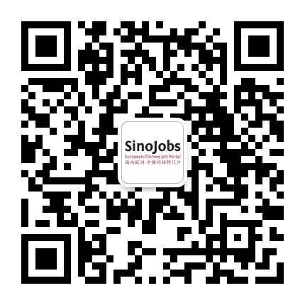 SinoJobs中欧招聘公众号二维码