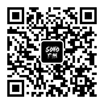 SOHO广州公众号二维码