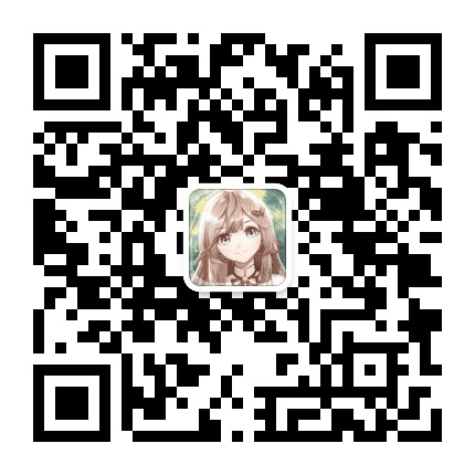 星耀购物街公众号二维码