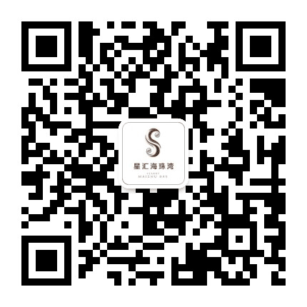 海珠之心公众号二维码