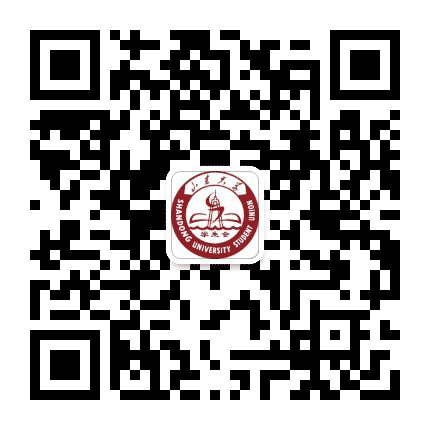 山东大学学生会公众号二维码
