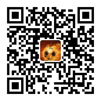 乐超足球公众号二维码