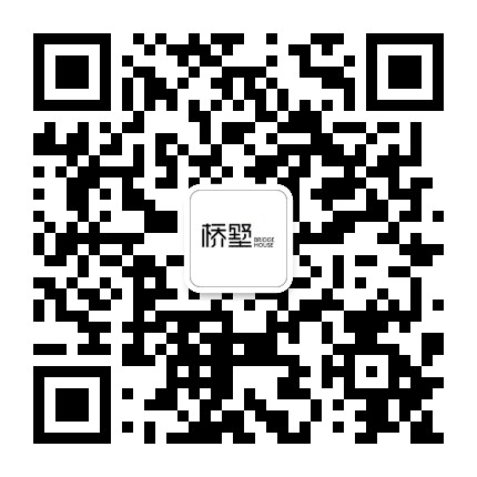 桥墅设计公众号二维码