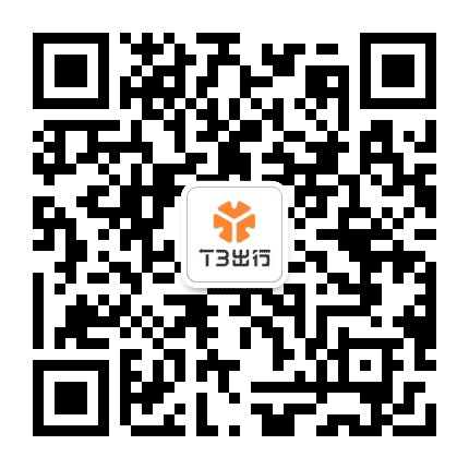 T3出行长春公众号二维码