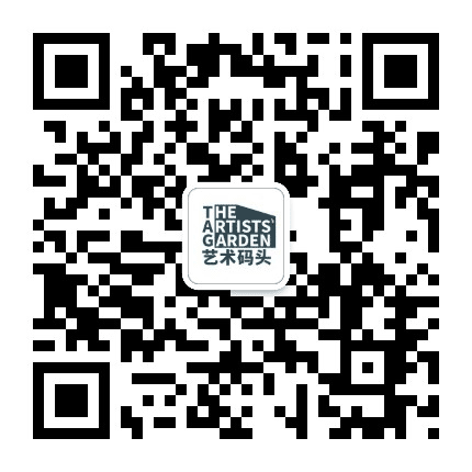 TAG艺术码头公众号二维码