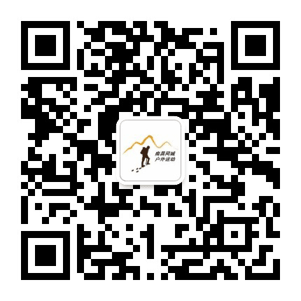 南昌同城户外网公众号二维码