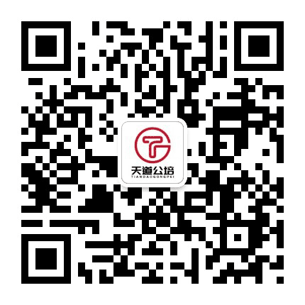 温州公考信息资讯公众号二维码