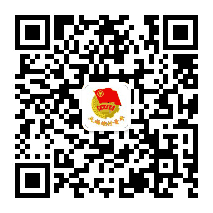 龙泉驿天鹅湖社区青年公众号二维码