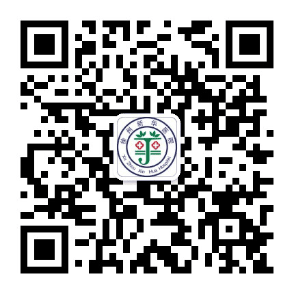 徐州新华医院公众号二维码