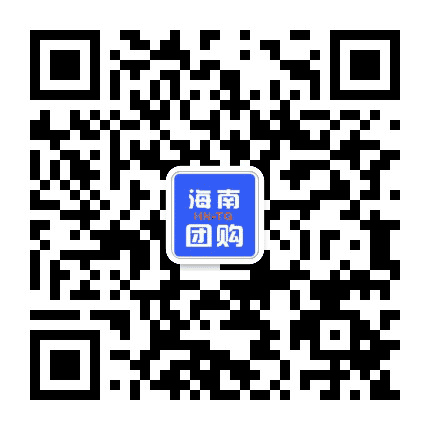 美宏海南团购网公众号二维码