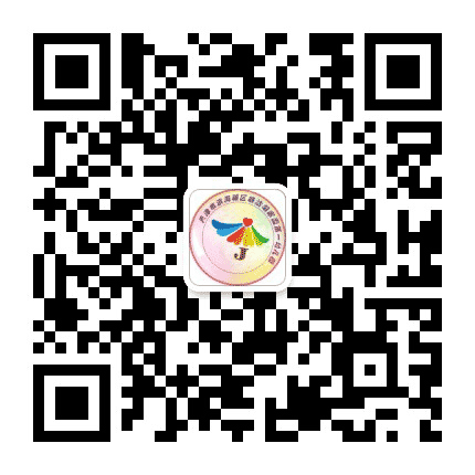 塘沽胡家园第一幼儿园公众号二维码