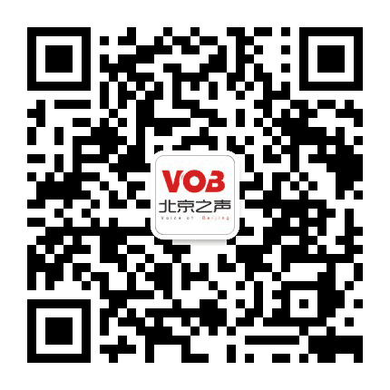 北京之声公众号二维码