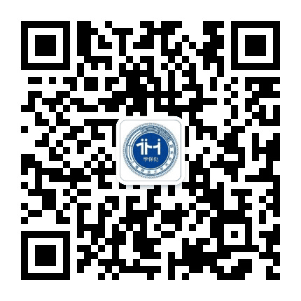 天华学工在线公众号二维码