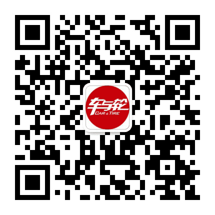 车与轮店主联盟公众号二维码