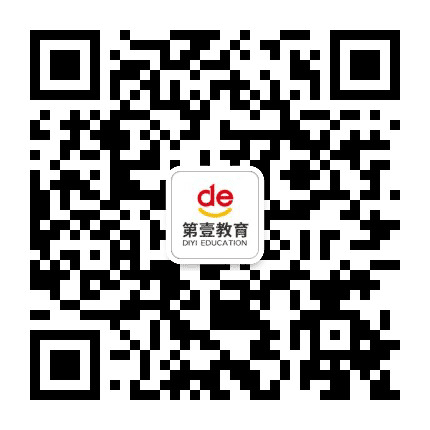 天津第壹教育公众号二维码