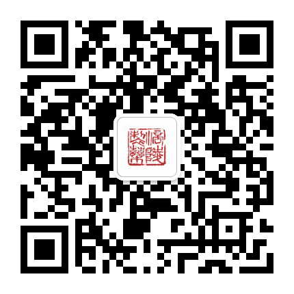 涪陵制药厂公众号二维码