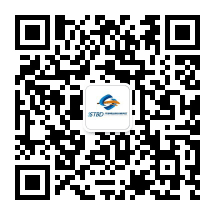 天津南站科技商务区公众号二维码
