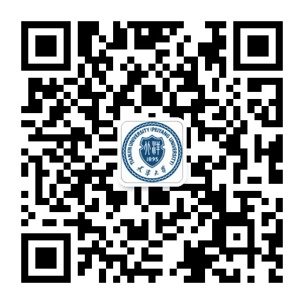 天津大学远程与继续教育学院公众号二维码