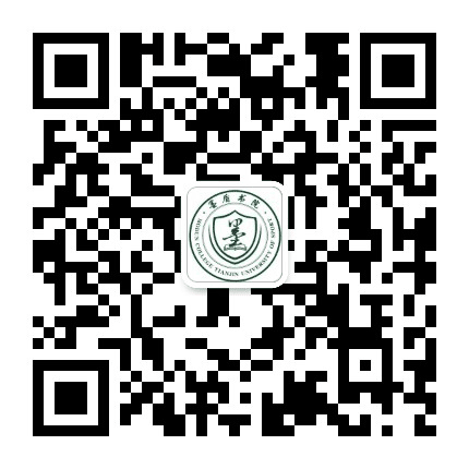 天津体育学院墨盾书院公众号二维码