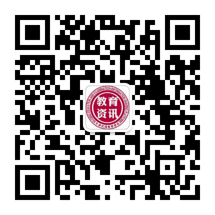 天津武清教育资讯公众号二维码