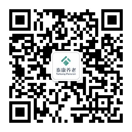 泰康养老大连分公司公众号二维码