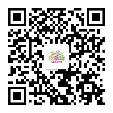 童乐湾儿童主题商城公众号二维码