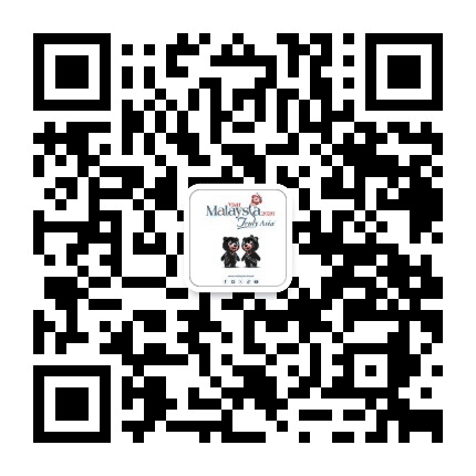 马来西亚旅游局公众号二维码