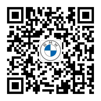 通源宝马新添店公众号二维码