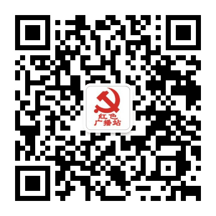雪松苑社区云课堂公众号二维码