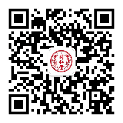 北京同仁堂兴华公司公众号二维码