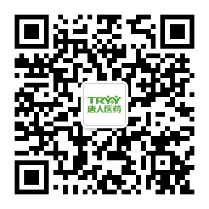 唐山唐人医药公众号二维码