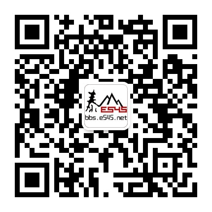 泰山E545户外公众号二维码