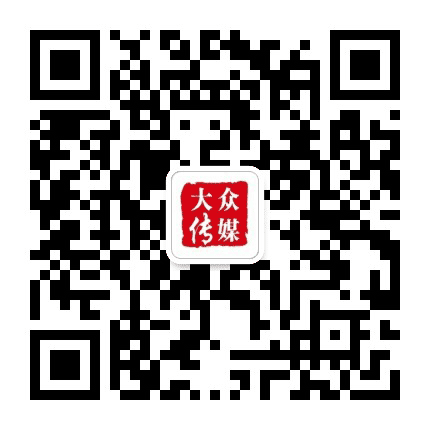 唐山丰润在线公众号二维码