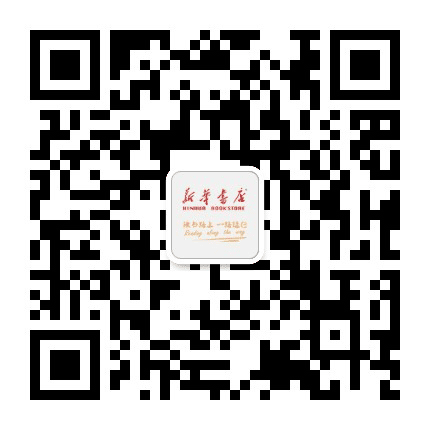滦州新华书店公众号二维码
