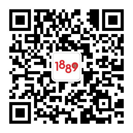 1889文化创意产业园公众号二维码
