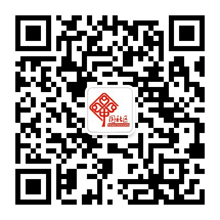 长白镇塔山社区公众号二维码