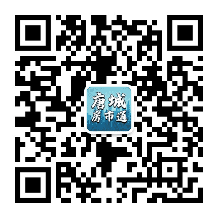 唐城房市通公众号二维码