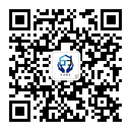 天山心愿公众号二维码